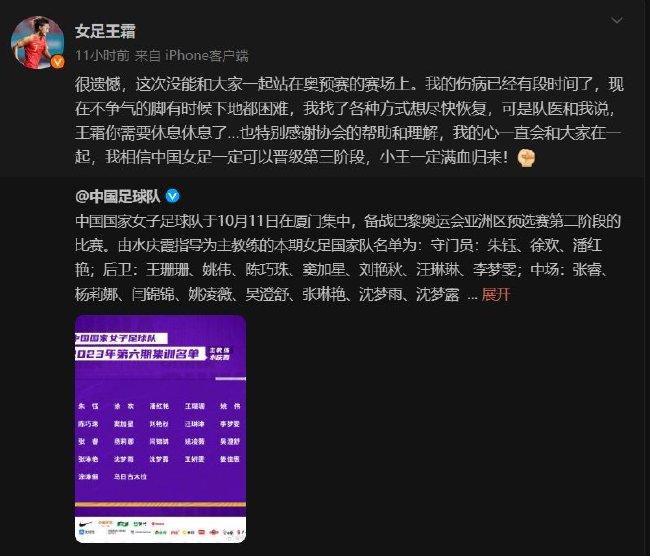 影片的剪辑师周新霞、音乐师容榕也到场分享了影片制作心得